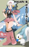 blue_eyes blue_hair hainchu hikari_(pokemon) pachirisu pokemon 