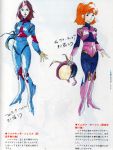  2girls concept_art densetsu_kyojin_ideon helmet kasha_imhof multiple_girls official_art orange_hair pilot_suit redhead sheryl_formosa twintails 