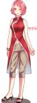  1girl artist_name bare_shoulders blush bracelet breasts facial_mark feet forehead_mark full_body green_eyes haruno_sakura high_heels highres iyokani jewelry lips looking_at_viewer midriff naruto navel older one_eye_closed pink_hair sandals shoes short_hair sleeveless solo toes 