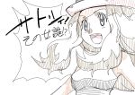  blue_eyes hainchu pokemon serena_(pokemon) sketch translation_request 