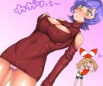  10s 2girls :p bare_shoulders blush breasts brown_hair cleavage cleavage_cutout detached_sleeves double_thumbs_up erect_nipples hair_ribbon haruka_(pokemon) haruka_(pokemon)_(remake) kagari_(pokemon) kagari_(pokemon)_(remake) kitsune-tsuki_(getter) large_breasts multiple_girls no_pants one_eye_closed open-chest_sweater panties pokemon pokemon_(game) pokemon_oras purple_hair ribbed_sweater ribbon short_hair sketch striped striped_panties sweater thumbs_up tongue tongue_out two_side_up underwear yellow_eyes 