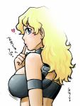  1girl armband blonde_hair blue_eyes bouncing_breasts breasts finger_to_mouth from_behind heart highres kiyoh kumagai_haito large_breasts lips looking_back solo tengen_toppa_gurren_lagann translation_request tubetop 