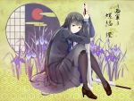  black_hair flower high_heels long_hair mole pantyhose rihara_yuki school_uniform serafuku smile sword weapon yellow_eyes 