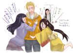  &gt;_&lt; 2boys 2girls bangs blush closed_eyes enda_chisya hug hyuuga_hanabi hyuuga_hiashi hyuuga_hinata multiple_boys multiple_girls naruto naruto:_the_last translation_request uzumaki_naruto 