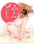 1girl all_fours ass blanket brown_eyes brown_hair earmuffs from_behind fundoshi looking_at_viewer makuwauri messy_hair pointy_hair solo topless touhou toyosatomimi_no_miko underwear underwear_only 