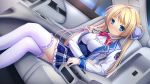  1girl blonde_hair blue_eyes blush bow bowtie breasts car car_interior game_cg ground_vehicle harvest_overray large_breasts legs legs_crossed long_hair looking_at_viewer mikami_lilia motor_vehicle nironiro school_uniform sitting skirt smile solo thighs twintails usume_shirou white_legwear 
