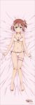  1girl absurdres bare_legs barefoot bed_sheet bikini blush breasts cleavage copyright_name dakimakura feet frilled_bikini frills front-tie_top full_body hair_ornament hair_ribbon hairclip highres looking_at_viewer navel official_art pink_bikini pink_eyes pink_hair ribbon scrunchie sheet_grab shiny shiny_skin side-tie_bikini side_ponytail smile solo strap_gap swimsuit toes yuuki_yuuna yuuki_yuuna_wa_yuusha_de_aru yuusha_de_aru 