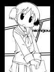  monochrome naganohara_mio nichijou short_twintails twintails zubatto 