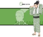  1boy alternate_costume japanese_clothes looking_at_viewer male_focus nara_shikamaru naruto naruto:_the_last official_art solo topknot 