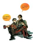  2boys batman_(series) black_hair body_armor boots brothers brown_hair cape coffee_mug dc_comics domino_mask emblem family gavinfl gloves indian_style jacket jason_todd male_focus mask multiple_boys red_hood_(dc) red_robin siblings sitting smile tim_drake translation_request 