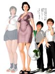  1girl 2boys black_hair breasts curvy impossible_clothes kill_the_king large_breasts long_legs looking_back mature milf mole multiple_boys plump sandals school_uniform serafuku shoes simple_background socks student translation_request uwabaki white_background 