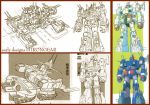  character_name concept_art iron_gear mecha official_art sentou_mecha_xabungle 