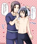  2boys artist_name blush brothers child heart male_focus multiple_boys mutsumix naruto siblings simple_background standing topless uchiha_itachi uchiha_sasuke yaoi 