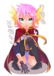  1girl blush boots cape fairy_tail gloves green_eyes high_heel_boots high_heels meredy_(fairy_tail) short_hair thigh-highs thigh_boots translation_request 