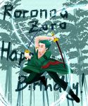  10s 1boy 2014 birthday character_name green_hair highres male_focus mouth_hold one-eyed one_piece roronoa_zoro scar sword triple_wielding weapon 