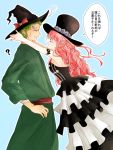  1boy 1girl ? annoyed bandage_on_face black_nails blush dress drill_hair eyelashes flower frilled_dress frills green_hair hat hat_flower japanese_clothes long_hair nail_polish one_piece open_mouth perona pink_hair roronoa_zoro rose strapless strapless_dress sweatdrop tattoo top_hat witch_hat yuimo 