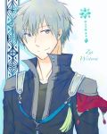  1boy akagami_no_shirayukihime character_name clasp jewelry platinum_blonde platinum_hair prince smile zen_wistalia 