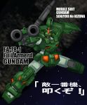  aiming_at_viewer gun gundam gundam_msv heavy_full_armor_gundam mecha space tatukiyuu weapon 
