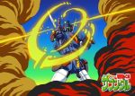  aiming aiming_at_viewer copyright_name mecha sentou_mecha_xabungle xabungle_(mecha) 