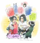  2boys 2girls hyuuga_neji kei_(kk0110ri) multiple_boys multiple_girls naruto rock_lee tenten text translation_request 