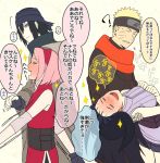  2boys 2girls ? armband blush couple facial_mark forehead_mark haruno_sakura headband hime_cut hyuuga_hinata leaning_back multiple_boys multiple_girls naruto naruto:_the_last oba-min poncho scarf sparkle spiky_hair translation_request uchiha_sasuke uzumaki_naruto whiskers 