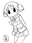  arms_behind_back monochrome naganohara_mio nichijou smile zubatto 