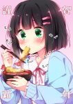  1girl amano_akari bangs black_hair blue_cardigan blunt_bangs blunt_ends blush bowl cardigan chopsticks close-up collared_shirt commentary_request eating face food food_in_mouth frilled_shirt frilled_sleeves frills green_eyes hair_ornament hairpin happy_new_year highres holding holding_bowl holding_chopsticks neck_ribbon nengajou new_year noodles pink_neckwear pink_ribbon ribbon shirt short_hair shrimp shrimp_tempura sk02 solo soup tempura tonari_no_kyuuketsuki-san udon upper_body white_shirt 