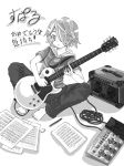  1boy child guitar highres instrument male_focus monochrome sitting solo suparu_(detteiu) tagme 