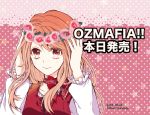  fuka_(ozmafia!!) ozmafia!! pink_eyes pink_hair tsukigase 