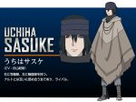  1boy character_name headband heterochromia naruto naruto:_the_last official_art poncho solo uchiha_sasuke 