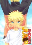  1boy arms_up artist_request back back-to-back blonde_hair blue_eyes blue_sky dual_persona naruto shirt sky spiky_hair t-shirt tears uzumaki_naruto whiskers younger 