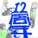  3boys eyeshield_21 graffiti jumonji_kazuki kuroki_koji male_focus multiple_boys paint scar sunglasses togano_shozo trio 