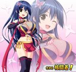  1girl blue_hair breasts fishnet_shirt hair_ornament hairclip honoo_no_haramase_motto!_hatsuiku!_karada_sokutei_2 kiriga_shizuru kunai large_breasts long_hair ninja squeez weapon wide_hips yellow_eyes yuibi 