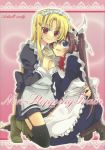  2girls apron artist_request blonde_hair blue_eyes brown_hair couple cover_page doujin_cover doujinshi eye_contact fate_testarossa hand_holding happy hug long_hair looking_at_another lyrical_nanoha mahou_senki_lyrical_nanoha_force mahou_shoujo_lyrical_nanoha mahou_shoujo_lyrical_nanoha_strikers mahou_shoujo_lyrical_nanoha_vivid maid maid_apron maid_headdress multiple_girls open_mouth ponytail red_eyes smile takamachi_nanoha very_long_hair yuri 