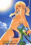  1girl arms_behind_back ass back bikini bird blonde_hair blue_sky breasts brown_eyes butt_crack fairy_tail from_behind highres kozaki_yuusuke lens_flare looking_back lucy_heartfilia official_art open_mouth palm_tree rainbow scan seagull side-tie_bikini sideboob sky smile solo sun swimsuit tree twintails untied untied_bikini wardrobe_malfunction water wet wristband 