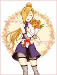  1girl naruto naruto_shippuuden purosumisu solo tagme yamanaka_ino 