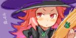  1girl blush broom long_hair pink_eyes pout redhead sacred_blaze shamana solo spiky_hair upper_body witch 