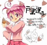  1girl chocolate female food ice_cream ice_cream_cone pink_eyes pink_hair skirt solo tatata text tongue translation_request 