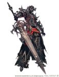  armor dark_knight final_fantasy final_fantasy_xiv great_sword helmet official_art shoulder_spikes spikes square_enix sword weapon 