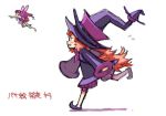  blush fairy hat long_hair pointy_shoes redhead sacred_blaze shamana shoes spiky_hair witch witch_hat 