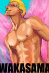  1boy blonde_hair donquixote_doflamingo earrings feathers jewelry jippei male_focus nude one_piece shichibukai sunglasses 