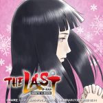  1girl female hands_together hime_cut hyuuga_hinata lowres naruto naruto:_the_last official_art solo 