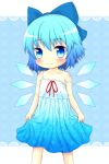  blue_eyes blue_hair child cirno fairy female highres ice ice_wings touhou wings 