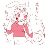  1girl adventure_time animal_hood backpack bag blush breasts cartoon_network fionna hood looking_at_viewer lowres navel translation_request 