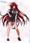  1girl absurdres breasts high_school_dxd highres large_breasts long_hair redhead rias_gremory skirt smile solo 