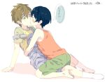  2boys akekure child free! kiss male_focus multiple_boys nanase_haruka_(free!) simple_background tachibana_makoto translation_request white_background yaoi 