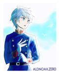  1boy aldnoah.zero belt bird blue_eyes blue_sky child clouds copyright_name gloves male_focus open_mouth outdoors siki_0_0_k sky slaine_troyard solo uniform white_gloves white_hair 