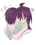  bags_under_eyes black_hair brother_and_sister green_eyes incest incipient_kiss kuroki_tomoki kuroki_tomoko siblings surprised watashi_ga_motenai_no_wa_dou_kangaetemo_omaera_ga_warui! 