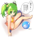  1girl arm_support ball beachball bell bikini gj-bu green_eyes green_hair hair_bell hair_ornament kannazuki_tamaki looking_at_viewer looking_back on_floor on_ground open_mouth short_twintails sitting smile solo swimsuit twintails 