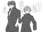  1boy 1girl comic eroe genderswap genderswap_(mtf) greyscale hasumi_souji_(eroe) igarashi_kyou_(eroe) monochrome original short_hair translation_request 